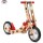 Berg Toys - Bicicleta fara pedale - Berg MOOV Street Kit